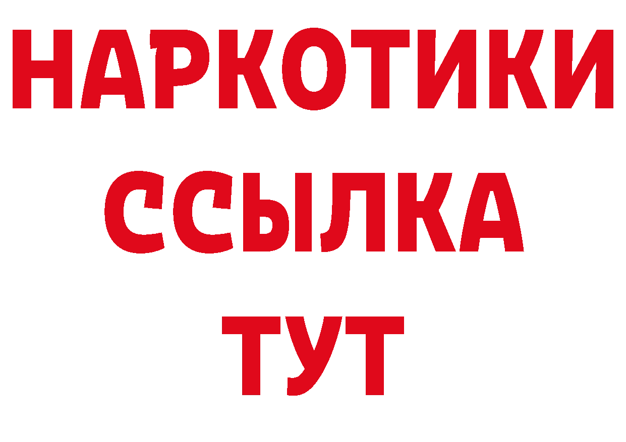 Альфа ПВП VHQ зеркало это блэк спрут Благодарный